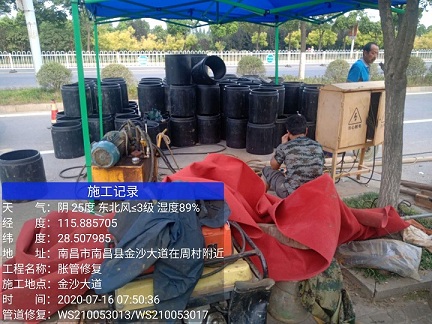 凤山管道短管置换-管道顶管-炜誉市政