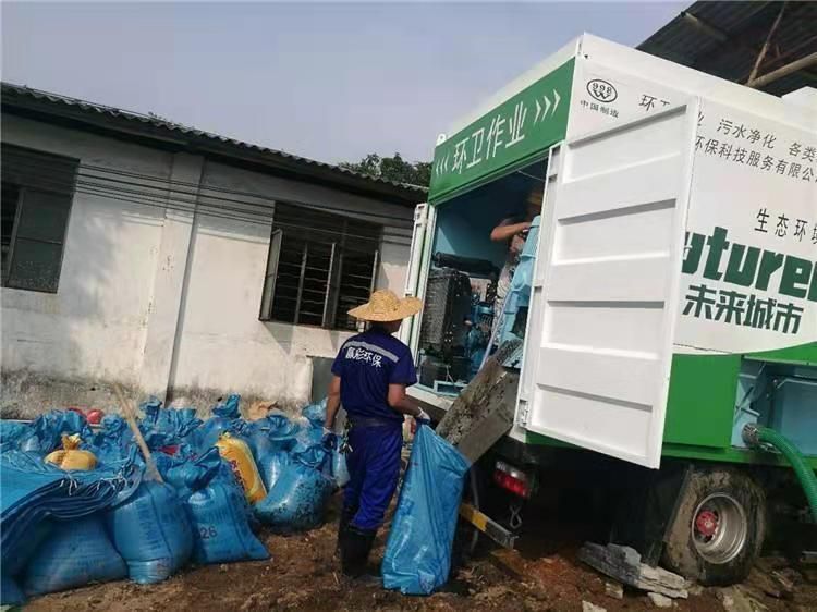 凤山工业污泥压干处理
